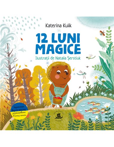 12 luni magice - Katerina Kulik | Editura Humanitas