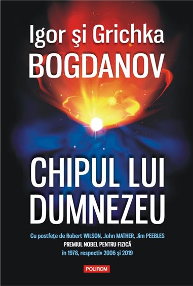 Chipul lui Dumnezeu - Igor si Grichka Bogdanov | Editura Polirom