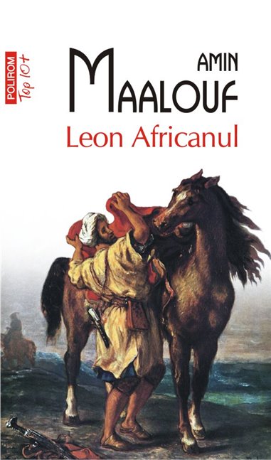 Leon Africanul (T10) - Amin Maalouf | Editura Polirom