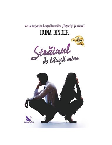 Străinul de lângă mine - Irina Binder | Editura For You