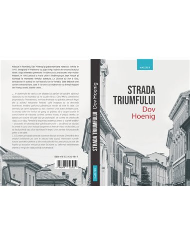 Strada Triumfului  - Dov Hoenig | Editura Hasefer